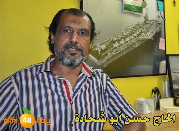 hai2a morasha7 h (10).JPG